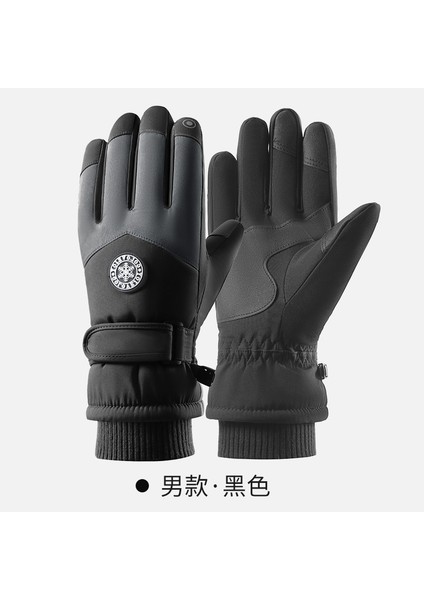 Erkekler ve Kadınlar Için Kış Kayak Elnleri Sıçramaya Dalı Sıcak Kalınlaştırılmış Kaymaz Dokunmatik Ekran Sürme Sürüş Elnleri (Yurt Dışından)