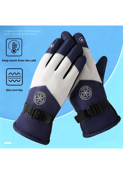 2025 Yeni Kış Kayak Elnleri Erkek ve Kadın Elektrikli Araba Yastıklı Sıcak Kalınlaşmış Yuvarlak Etiket Açık Sürme (Yurt Dışından)