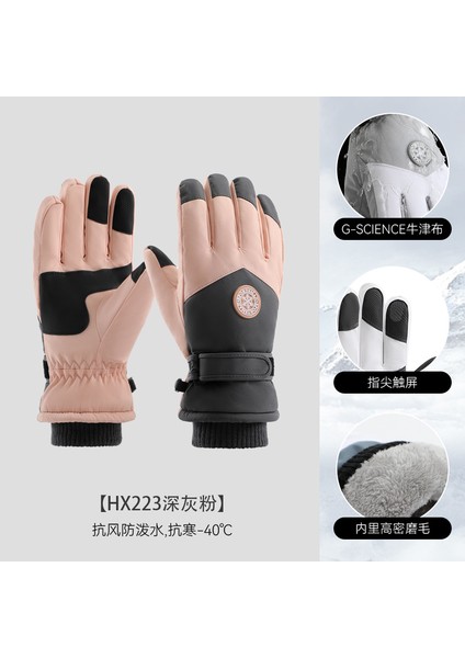 Kayak Elnleri Erkek ve Kadın Kış Yastıklı Sıcak Açık Bisiklet Dağcılık Kalınlaşmış Su Geçirmez Soğuk Geçirmez (Yurt Dışından)