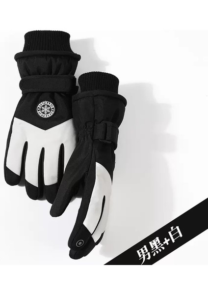 Kayak Elnleri Yastıklı Erkek ve Kadın Kayak Elnleri Kız Öğrenciler Açık Elektrikli Araba Sürme Yastıklı Bölünmüş Parmak Elnleri Erkek Kış (Yurt Dışından)