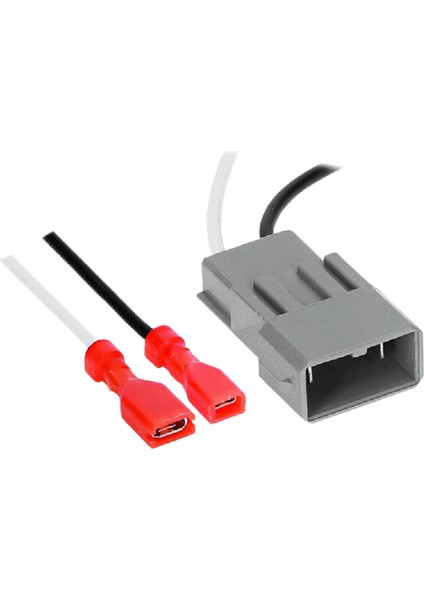 72-7800 Araba Hoparlör Bağlayıcı Kablo Dönem Adaptörü Kapı Kilitli Aktüatör Sağ Arka Kapı (Yurt Dışından) fırsatları