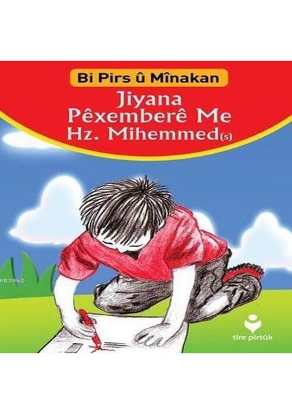 Peşdibistan Pırtuka Boyaxkırıne