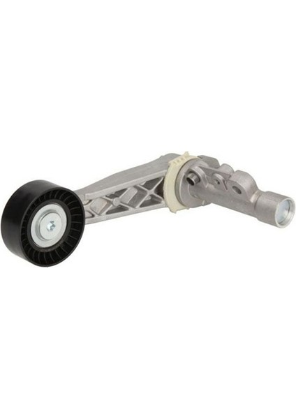 5751G9 11287534398 Peugeot 208 2008 308 3008 Otomotiv Kemeri Gergin (Yurt Dışından) fırsatları