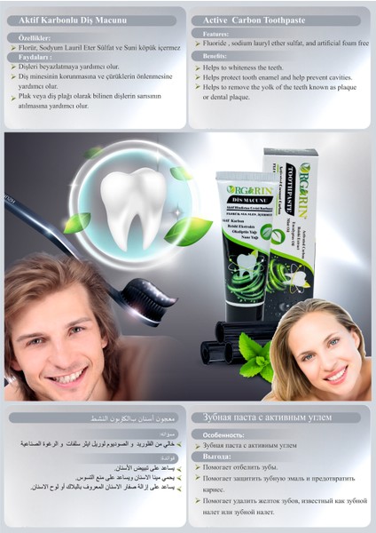 Aktif Karbonlu Beyazlatıcı Diş Macunu SLS İçermez 75 ml Nane ve Okaliptüs Aromalı fiyatları