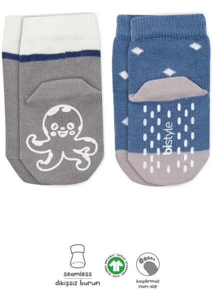 Bistyle Hayvan Figürlü Kaymaz Erkek Soket Çorap 2'li BS10119 Indigo