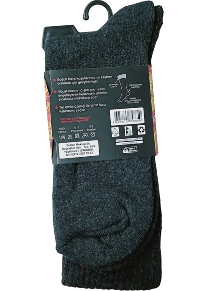 GİRAY TERMAL HAVLU ÇORAP 6 ADET fiyatları