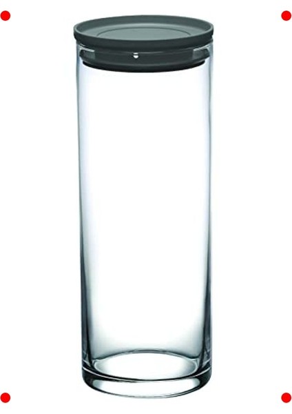 2'li Cam Kavanoz Seti (1230 Ml) fiyatları