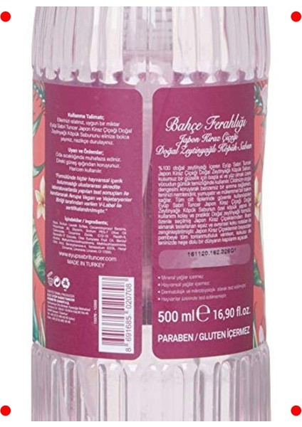 Doğal Zeytinyağlı Köpük Sabun Japon Kiraz Çiçeği 500ML fırsatları