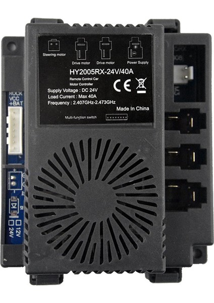 Çocuklar Için Elektrikli Araç Alıcısı, Çocuklar Için Elektrikli Araç Parçaları HY2005RX,C (Yurt Dışından)
