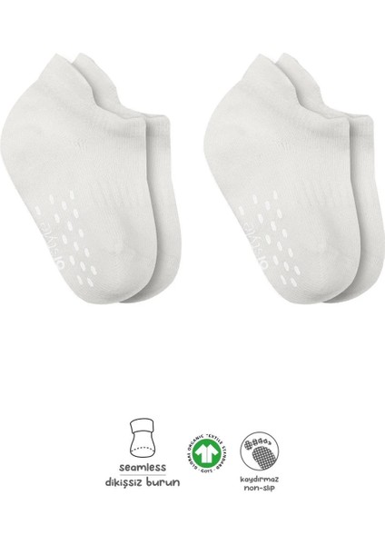 2'li Sneakers Kaymaz Basic Penye Çorap BS20103 Ekru Ekru