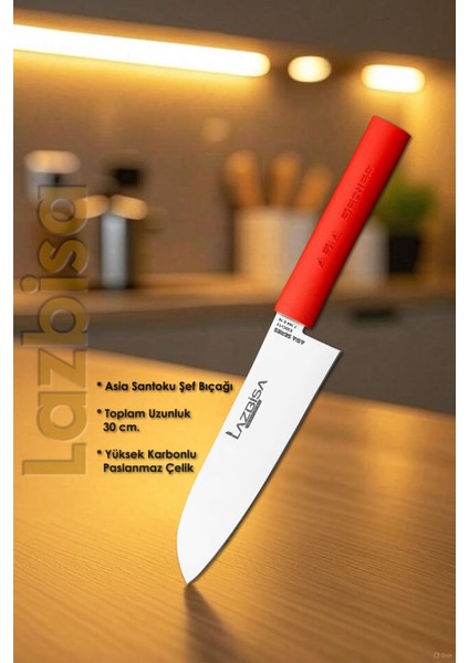 Asia Serisi Mutfak Bıçak Santoku Şef Bıçağı Et Ekmek Sebze Salata Şef Bıçağı Hds-20 fiyatları