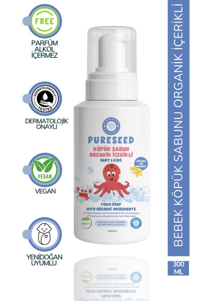 2li Set - 1 Organik Bebek Şampuanı +1 Organik Içerikli Köpük Sabun modelleri