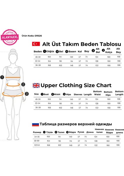 Büyük Beden Çiçek Motifli Oversize Kışlık Pamuklu Ikili Alt Üst Kadın Takım fırsatları