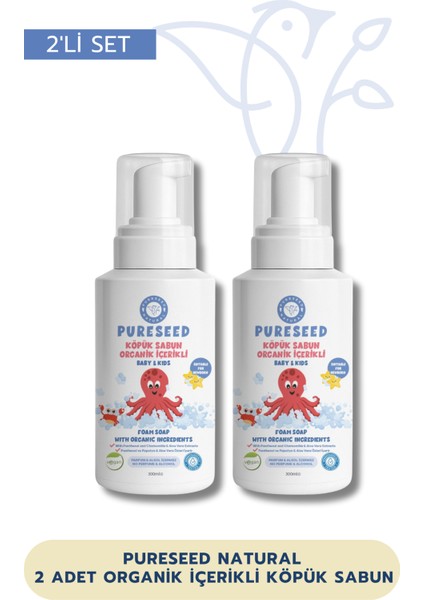 2li Set - 2 Adet Organik Içerikli Köpük Sabun 300 ml