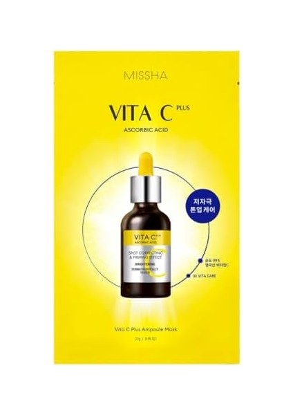 Mıssha Leke Karşıtı C Vitamini Içerikli Aydınlatıcı Maske Vita C Plus