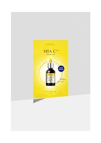 Mıssha Leke Karşıtı C Vitamini Içerikli Aydınlatıcı Maske Vita C Plus modelleri