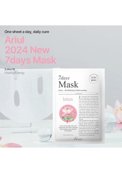 Ariul 7 Days Mask Lotus N - Canlandırıcı & Cilt Tonu Aydınlatıcı Vegan Maske