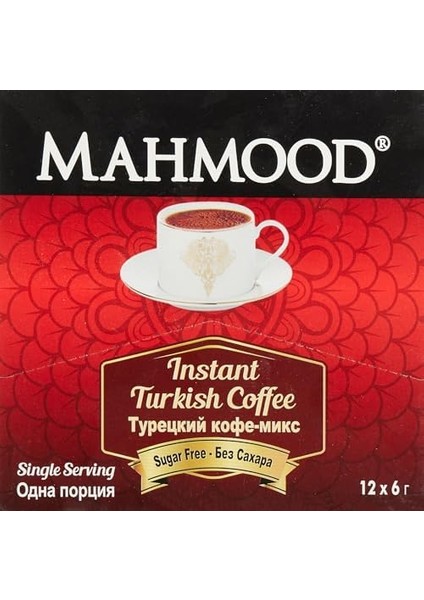 Mahmood Coffee Hazır Türk Kahvesi Sade (6 gr x 12 Adet) modelleri