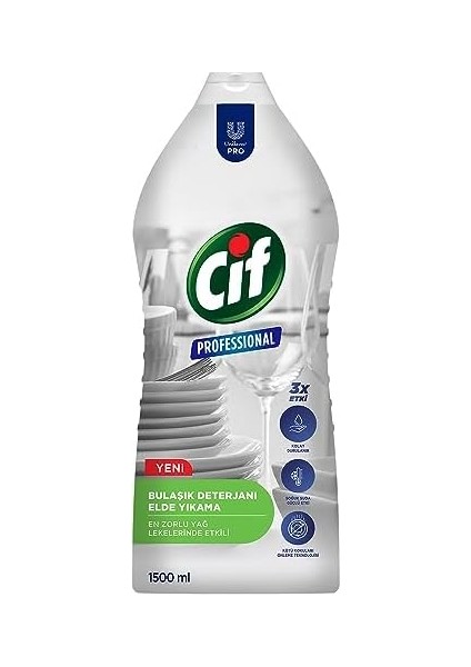 Cif Profesyonel Bulaşık Deterjanı Elde Yıkama Yağ Leke Çıkarıcı 1500 ml