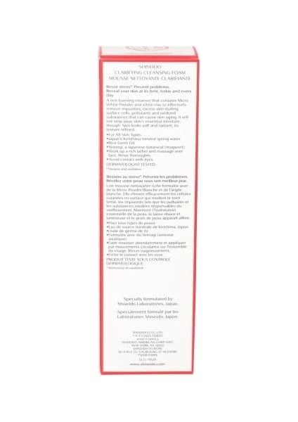 Clarifying Cleansing Foam Temizleme Köpüğü 125ML modelleri