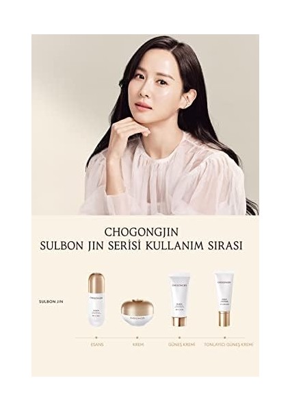 Chogongjin Sulbon Jin Aydınlatıcı Esans 50ML