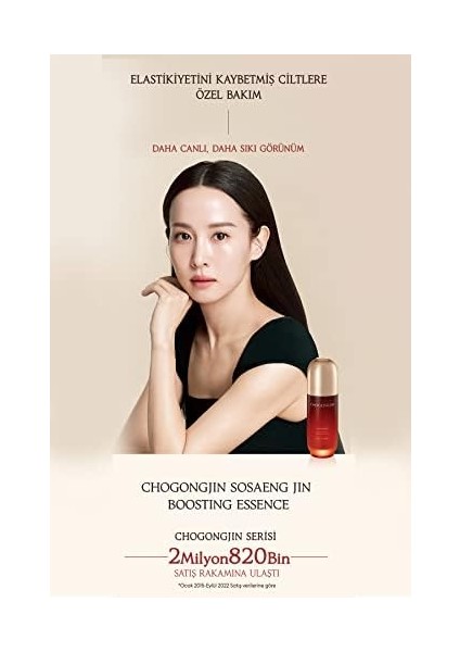 Mıssha Oryantal Bitkisel Içerikli Yaşlanma Karşıtı Boosting Essence Chogongjın Sosaeng Jin Boosting Essence fiyatları