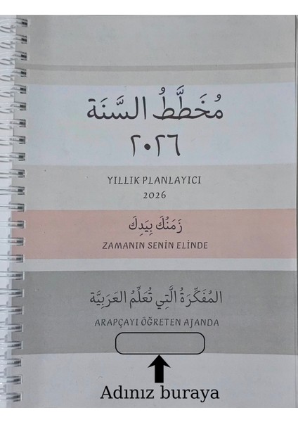 Arapçayı Öğreten Ajanda - A5