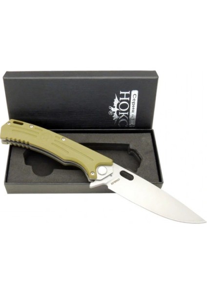 Hokc T D2 Russian Çakı modelleri