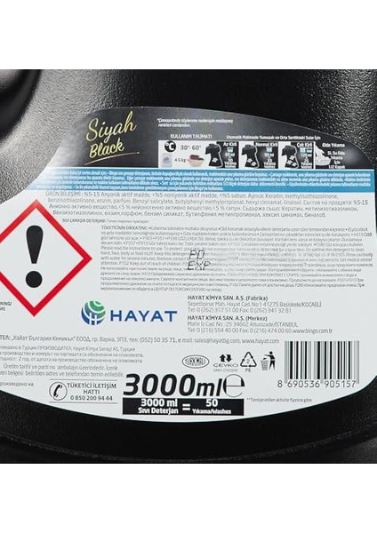 Bingo Siyahlar Keratinli 50 Yıkama Sıvı Çamaşır Deterjanı ( 1 x 3000 Ml)