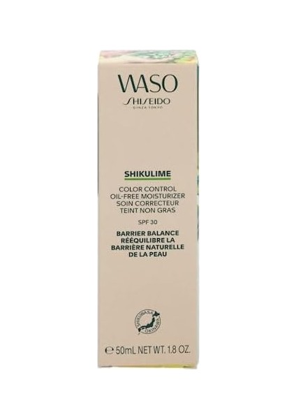Shiseido Waso Shikulime Color Control Oil-Free Moisturizer