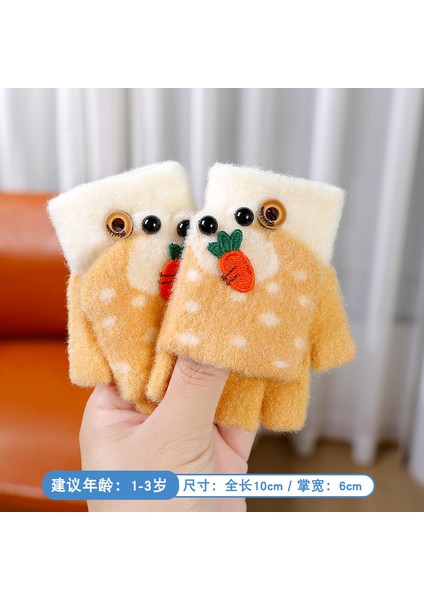 Sevimli Kışlık Sıcak Öğrenci Elnleri (Yurt Dışından)