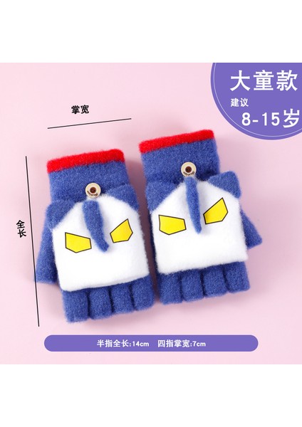 Sevimli Kışlık Sıcak Öğrenci Elnleri (Yurt Dışından)