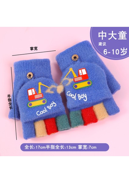 Sevimli Kışlık Sıcak Öğrenci Elnleri (Yurt Dışından)