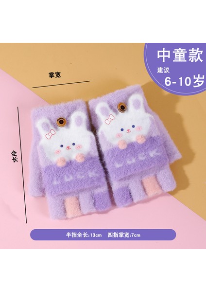 Sevimli Kışlık Sıcak Öğrenci Elnleri (Yurt Dışından)