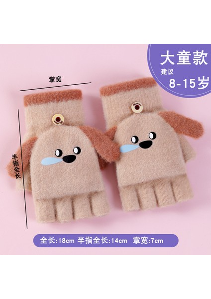 Sevimli Kışlık Sıcak Öğrenci Elnleri (Yurt Dışından)