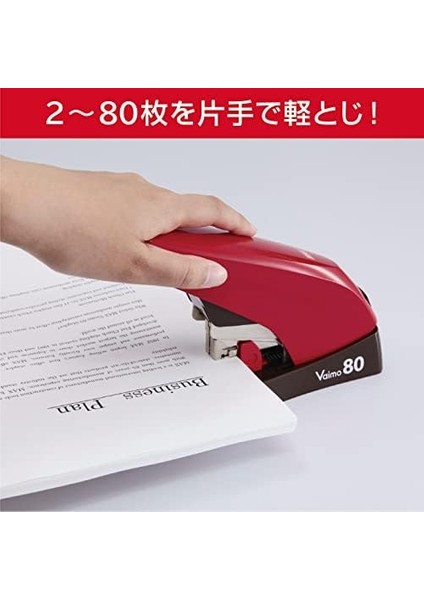 HD-11UFL/W Bimo 80 Düz Zımba, 80 Parça, Beyaz fiyatları