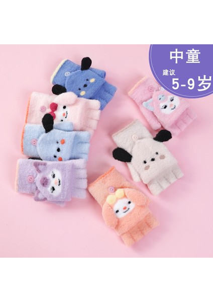 Sevimli Kışlık Sıcak Öğrenci Elnleri (Yurt Dışından)