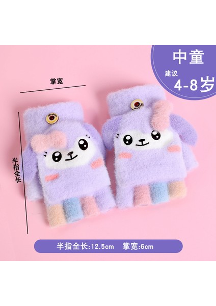 Sevimli Kışlık Sıcak Öğrenci Elnleri (Yurt Dışından)