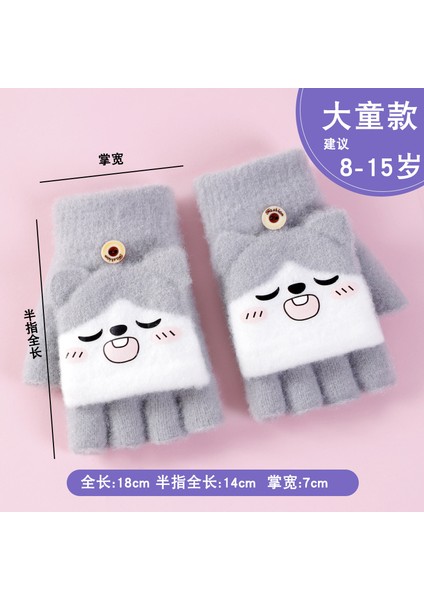 Sevimli Kışlık Sıcak Öğrenci Elnleri (Yurt Dışından)