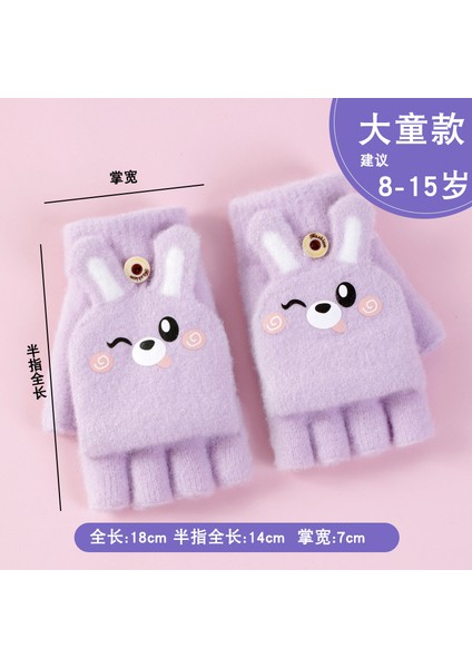 Sevimli Kışlık Sıcak Öğrenci Elnleri (Yurt Dışından)