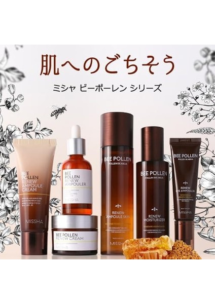 Mıssha Arı Poleni Içeren Yoğun Besleyici Nemlendirici Tonik 150ML Bee Pollen Renew Ampoule Skin