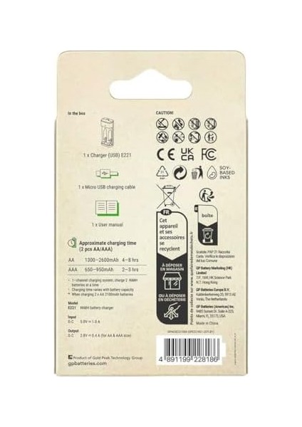 E221 USB Şarj Cihazı (Pilsiz Model) 2 Kanallı Hem Aa Hemde Aaa Şarjlı Piller Için fiyatları