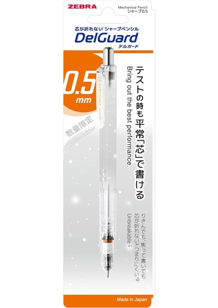 Delguard Suyasuya Versatil 0.5mm Grı Govde