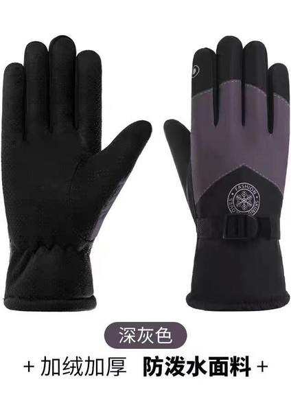 Kış Kayak Eldiveni Dokunmatik Ekran, Motosiklet, Kadife Isıtma, Kalınlaştırılmış, Sürüş, Su Geçirmez, Geçirmez, Soğuktan Koruyan, Kaymaz, Dış Mekan Yağmura Karşı (Yurt Dışından)