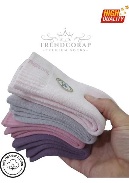 Kız Çocuk Kışlık Havlu Termal Çorap Seti 4’lü | %100 Pamuk | 3–12 Yaş | Renkli Soket Çoraplar indirimleri