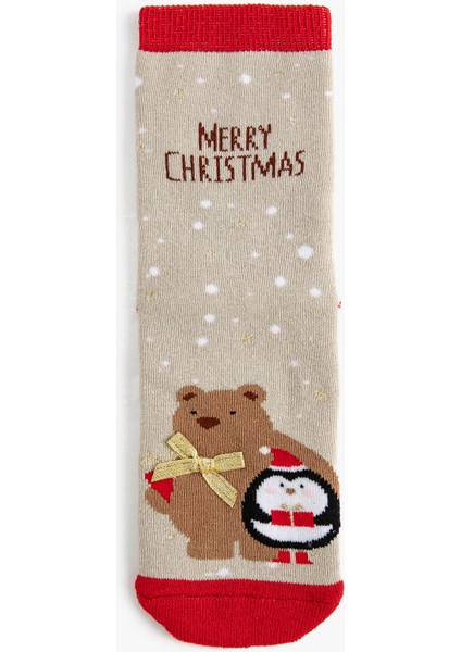 Yılbaşı Çorabı Havlu Çok Renkli Desenli fiyatları