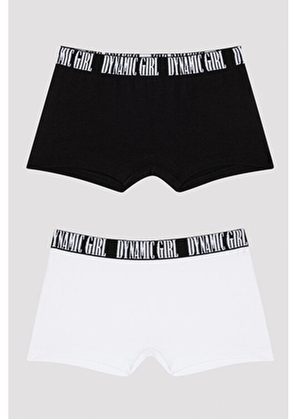 Çok Renkli Kız Çocuk Boxer Yumuşak Dokulu 2'li Paket Rahat Tasarım fırsatları