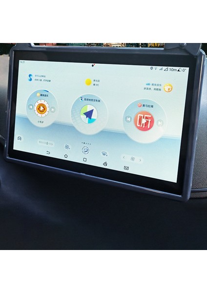 3pcs Mavi Araba Enstrümanı + Navigasyon Ekranı + Iç Ayna Koruyucu Çerçeve Byd Yunus Mini / Byd Seagull Için (Yurt Dışından) indirimleri