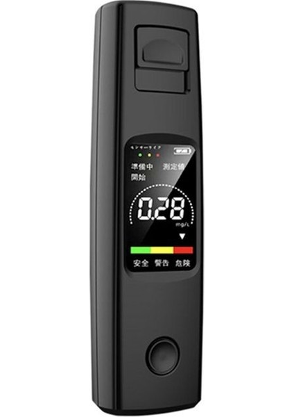Alkol Test Cihazı Profesyonel Yüksek Hassasiyetli Alkolmetre Ab (Yurt Dışından) indirimleri