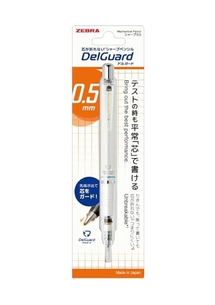 Zebra P-MA85-N2-W Delgad Mekanik Kurşun, 0,5 Mm, Beyaz fiyatları